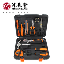 Giant Arrow 12 Pieces Home Tools Group Home Kit Home Kit Home Suit Home Mechanic Combination Tool