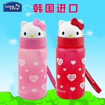 Music buckle children cute cartoon straw Cup Kitty Primary School students female kindergarten water bottle plastic water Cup