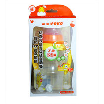 poko wide-caliber PP baby arc body bottle 310ml with straw + grip buy 1 Free 1 original product