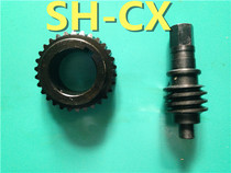 North Man 0805 Henan Xinxiang Worm Gear And Worm North People Printing Press Accessories Printing Material