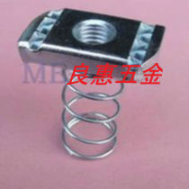 C Steel Accessories Photovoltaic Bracket Accessories Galvanized Spring Nut National Standard Blue White Galvanized Spring Nut 8MM