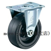 Japan TAKIGEN stamping fixed caster K-420R-50-R imported