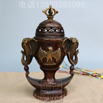 Antique gilt brass bronze carved incense burner Dapeng wings town House handicraft ornaments Elephant-eared eagle incense burner