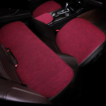 2021 New cx5 Mazda 6 Atz cx4 oncela car seat cushion four seasons linen single cushion