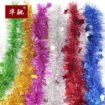 Huachi Christmas decorations 200 * 10cm five-pointed star color strip Christmas tree festival hair strips