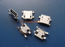 USB 5PIN sunboard socket MICRO 5P MK5P sunboard v8 usb female seat four-legged Mike