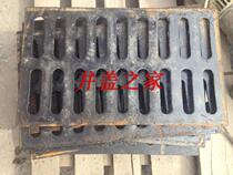 Manhole cover ductile iron manhole cover water grate manhole cover 400*500*40 Road manhole cover