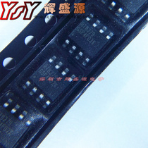 Brand new original RT8279GSP RT8279 patch SOP-8 switching regulator IC direct shot