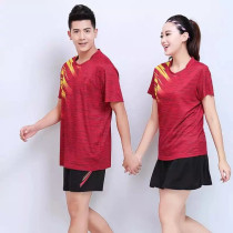 (Zhengdae Sports-Chengdu) Light Edition a219 Badminton Team Buy Custom Inn Competition Ball Jersey Training Suit