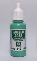 Spain (AV paint) Armored Ace series hand coated with water paint 70319 US Navy Armored 17ML