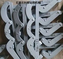 Free tongs tube pliers casing free tongs core tube free tongs