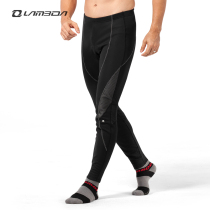 Lampada autumn and winter bicycle fleece windproof pants riding pants warm silicone seat cushion bicycle pants mens broken wind