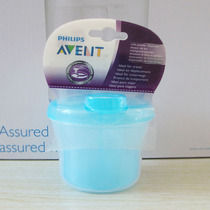 Philips New Anyi Portable Outer Belt Milk Powder Box Triple Milk Powder Packaged Milk Powder MILK POWDER SCF135 06