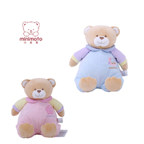 Millet rice baby multifunctional sitting posture bear doll baby plush hug doll toy sleep comfort toy
