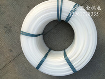 50PE pipe 1 5 inch water pipe water supply pipe white water supply pipe white Pe water pipe Pe water pipe