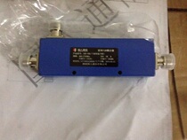 China high quality coupler 300W high performance cavity 800-2700MHz 7DB indoor coverage wifi