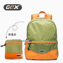 GOX outdoor sports super light skin bag light folding backpack bag travel backpack bag men and women mountaineering Leisure