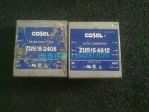 ZUS154812 ZUS152405 original disassembly machine New bargaining