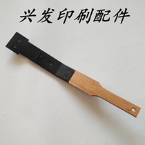 Heidelberg 102 to organs Heidelberg scraping organs Heidelberg shovel ink to organs to remove organs