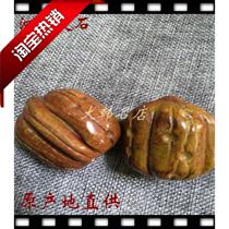 Handlebar piece Surabaya stone walnut Surabaya floating stone Stone Walnut Handball Fitness Ball Massage Health Care Handlebar Piece