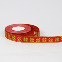 Ribbon ribbon ribbon ribbon Chinese red polyester ribbon 3-7 5cm wide red ribbon ribbon