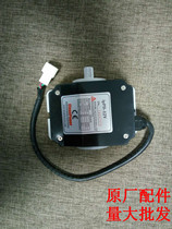 LiChi Electric Car A01 Original Plant Accelerator Ingbol Accelerator