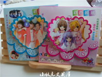 Original Park 18 cm Color hand paper with scissors thousand paper crane paper cutting cardboard paper