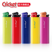Cricket Grasshopper official original pure color disposable personality wheel flint lighter