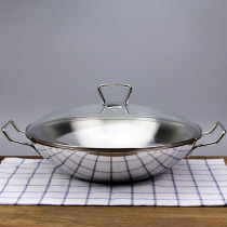 Fei Family 18 10 stainless steel wok household smoke-free frying pan