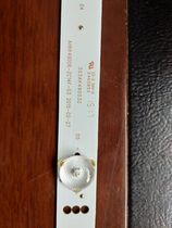 Brand new original light bar 303AK490032 AHKK49D06-ZC14F-03