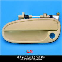 HYUNDAI MEGA MATRIX Front door Rear door Outside handle Outside buckle Outside handle Outside handle Outside armrest