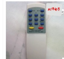 Kaida Sujie water-cooled air conditioner remote control 50462 chip shape button function is the same as Universal