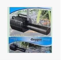 Jiebao new product fish pond push water aerator gun OXY-P150 250W350W submersible explosion-proof oxygen pump