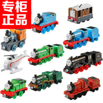 Thailand Thomas alloy small locomotive Toby Edward Charlie Vivgatul Emily Gordon