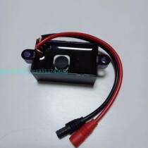 Huida huida-01 urine sensor probe circuit board integrated urinal sensor accessories power window