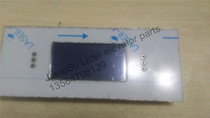 Kongli elevator LCD Hall outside horizontal display KM51104210H01 51104209G01 G02 G12
