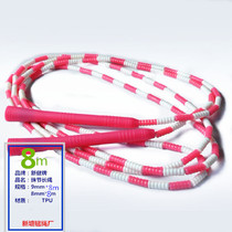 Xinjian brand pattern bead festival Bamboo jump rope group wheel competition performance big rope 8 meters student adult fitness