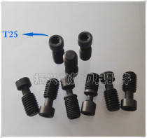 Type P lever type wheel lever waist screw WM8x22-T25 straight groove plum hole screw lever type wheel