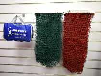 Standard badminton net 6 1 5 1 m single doubles wire rope 4-pack edge small mesh portable plume net