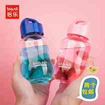 bianli carp collection water cup small gourd bottle small waist cute tea sealing bottle mini plastic water bottle