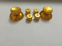 PS3 gamepad metal mushroom head four small key rocker cap metal button gold