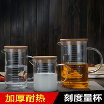  Household baking Standard 500ml Glass measuring cup with lid Milk Tea Milk measuring cup 1000ml