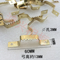 Hardware hook bow straight bar hanging serrated hanging cross stitch clock hanging high bow rack hanging 100 pieces