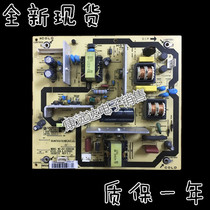 Sharp 32G120A 32L120A power RUNTKA768WJQZ JSI-320410A