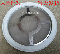 Injection molding machine accessories Suction machine Stainless steel filter 300G 700G 800G feeder filter rubber ring