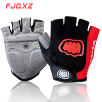 Summer outdoor cycling half finger gloves Bicycle breathable gloves Bicycle shockproof sports gloves Unisex