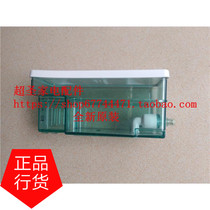 Panasonic microwave water tank accessories NN-GS597M GS587M water tank water tank cover upper cover sink