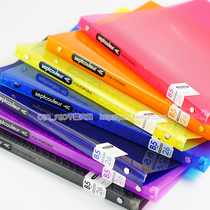 Japanese imported MARUMAN full of Lewen SEPT COULEUR rainbow loose-leaf notebook 60 pages B5