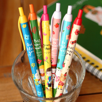 Wenwu Korean stationery gracebell cute super cute 0 4 Black ballpoint pen creative cartoon oil pen