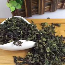 Fragrance Type Elimination Tieguanyin Popular taste delicious ~ not expensive 198 yuan per catty